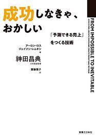 ダウンロード