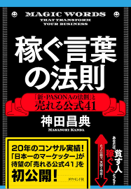 ダウンロード