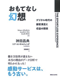 20200612115833-20180904
