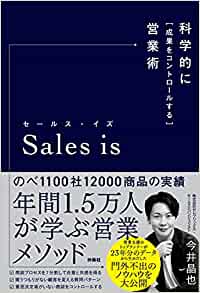 412d-1UQGnL._SY291_BO1,204,203,200_QL40_ML2_