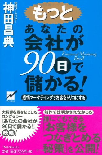 4894510979.01._SCLZZZZZZZ_SX500_