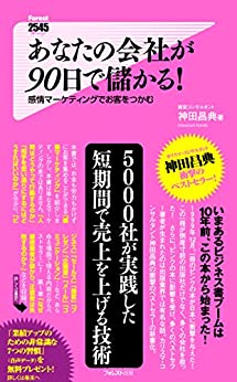 510W9K-y0CL._SY346_
