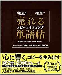 51c73exAUHL._SX218_BO1,204,203,200_QL40_ML2_